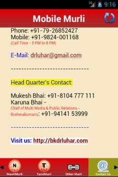 Mobile Murli screenshot 6