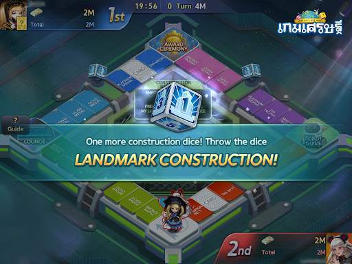 LINE Let's Get Rich screenshot 7