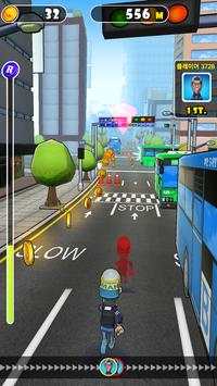 Running Man screenshot 4