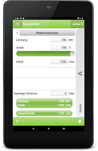 Reflex Pro App screenshot 8