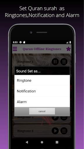 Best Ertugrul Ringtones screenshot 4