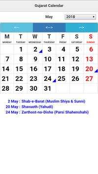 Gujarat Calendar скриншот 3