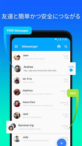 Mint Messenger - Chat And Sms screenshot 1