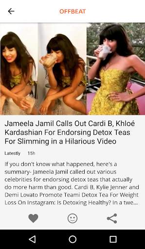 The Joint: Diverse, Weird & Offbeat News Summaries screenshot 12