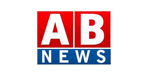 AB NEWS screenshot 1