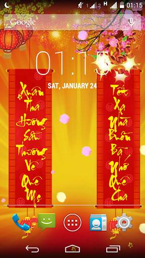 Lunar New Year Live Wallpaper screenshot 8