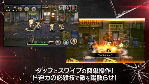 HiGH&LOW THE GAME ANOTHER WORL screenshot 4