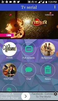 DRAMA TV screenshot 4