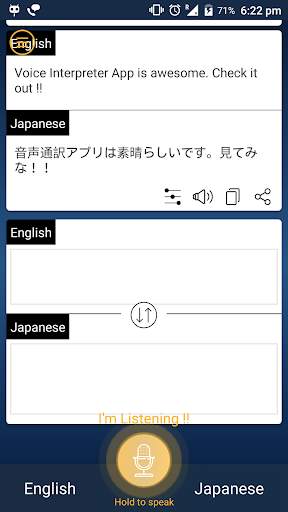 Interpreter : Instant Voice & Text Translator скриншот 3
