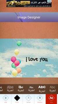 Edit images and writing on img screenshot 1
