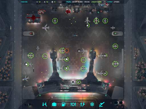 DME Live 2.0 screenshot 2