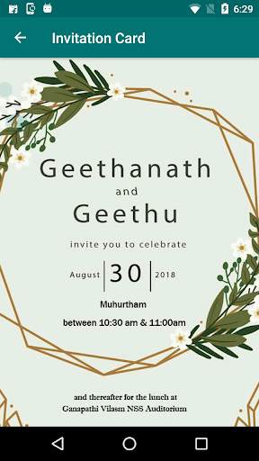 Geetha Weds Geethu screenshot 3