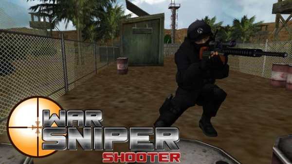 War Sniper Shooter screenshot 7