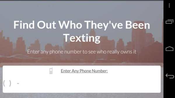 Phone Number Search screenshot 1