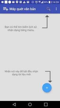 Text Scan Pro screenshot 1