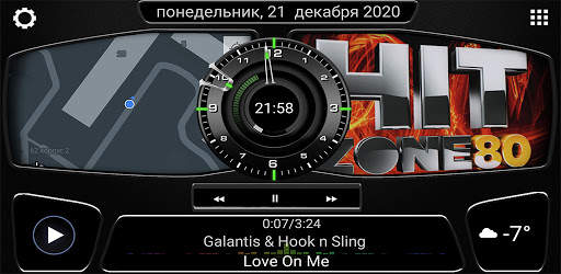 N2_Theme for Car Launcher app screenshot 9