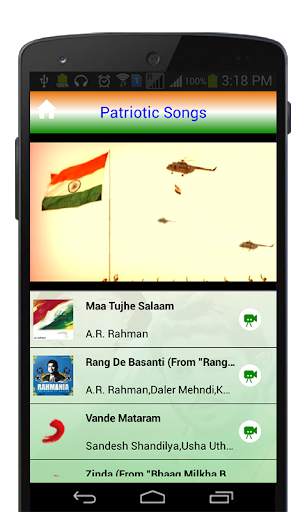 Independence Day Songs screenshot 4