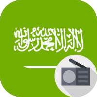 Radio Saudi Arabia FM Online Radio Stations on 9Apps