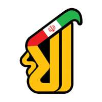 آلاء on 9Apps
