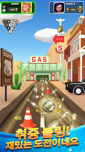 Bowling Club™ - Bowling Sports screenshot 4