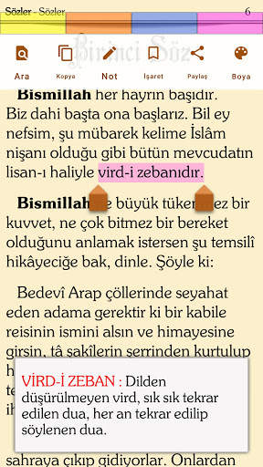 Risale-i Nur screenshot 2
