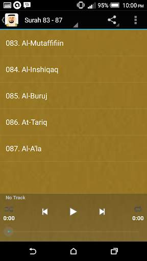 Faris Abbad Quran Offline. screenshot 2