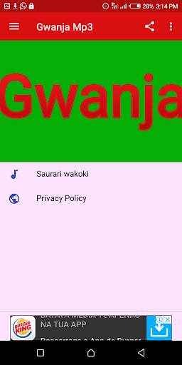 Gwanja Mp3 2 تصوير الشاشة