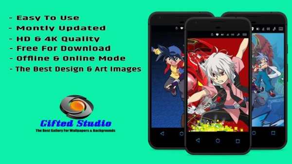 Beyblade Wallpaper screenshot 2