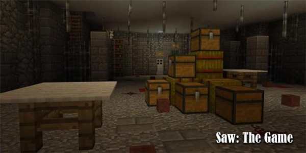 Map Saw: The Game Minecraft screenshot 2