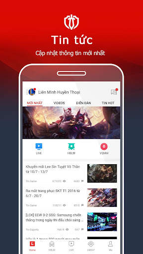 Garena screenshot 3
