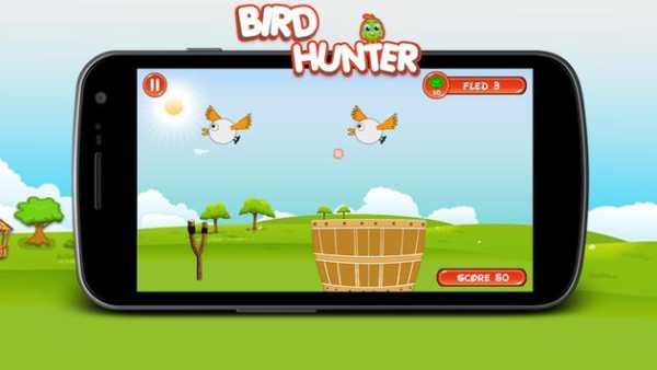 Bird Hunter HD screenshot 3