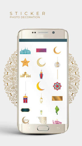 Ramadhan Photo Frame - Idul Fitri Card 8 تصوير الشاشة