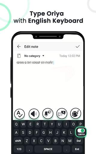 Oriya Keyboard - Odia Typing Keyboard for Android screenshot 2
