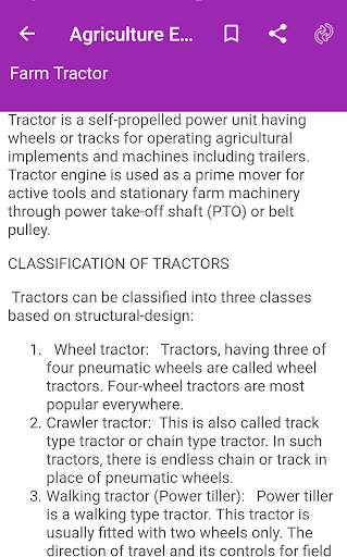 Learn Agricultural Engineering screenshot 1