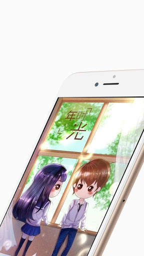 Cute Couple Wallpaper screenshot 5