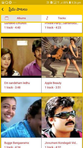 Love Songs In Telugu screenshot 4