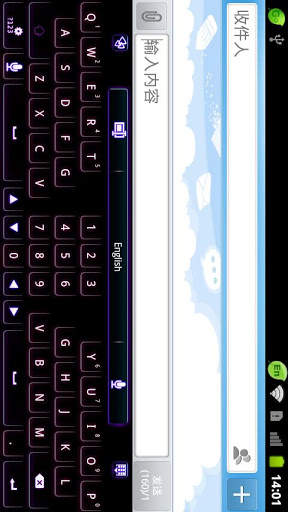 GO Keyboard Neon theme(Pad) स्क्रीनशॉट 1
