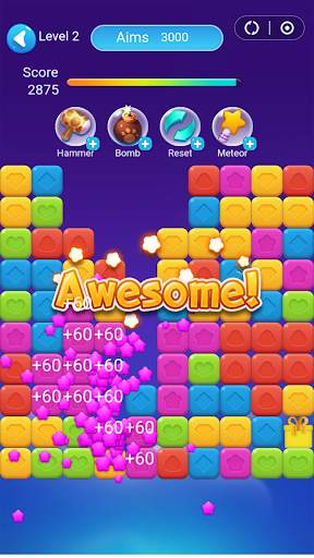2048 Game screenshot 5