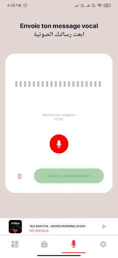 HIT RADIO - OFFICIEL скриншот 4