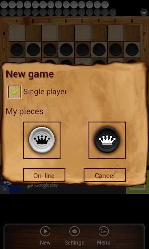 Damasi screenshot 3