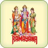 Ramayan Video