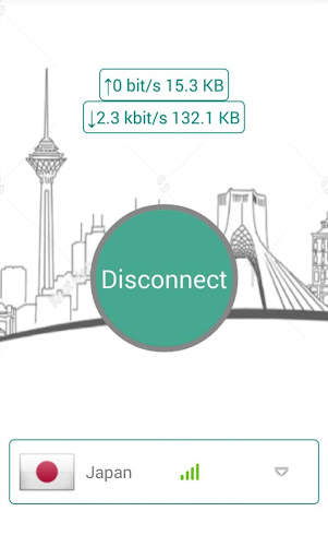 Tehran VPN - Hotspot Network Privacy & Simple VPN screenshot 1
