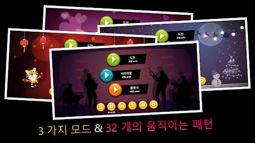 Onet Animal - 슈퍼 재미있는 퍼즐 게임 screenshot 1