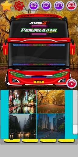 Basuri Lite screenshot 5