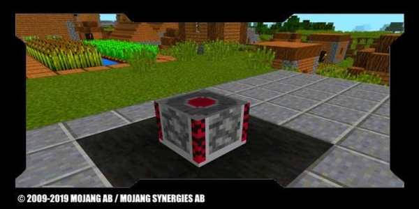 Mod Blood Magic screenshot 2
