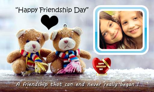 Friendship Day Frames FREE screenshot 1