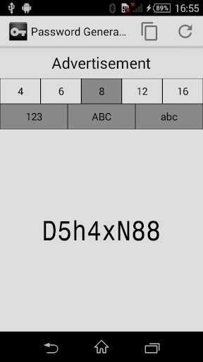 Password Generator screenshot 1