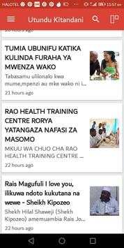 Utamu wa penzi screenshot 1