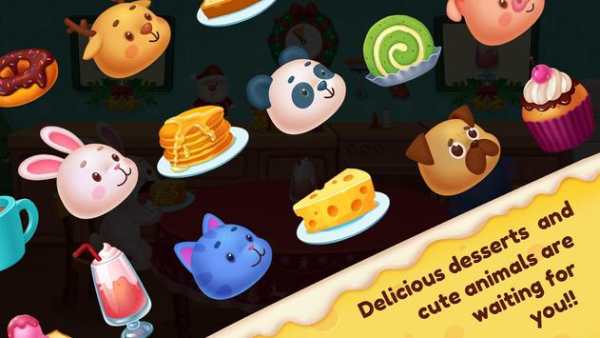 Bunny Pancake Kitty Milkshake screenshot 3