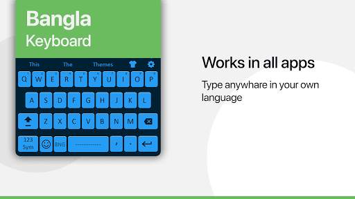 Bangla Keyboard 2021 - Bangla Language Keyboard screenshot 5